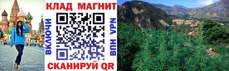 Купить Бошки Шишки  СОЛЬ  Меф мяу мяу  МЕТАМФЕТАМИН  КОКАИН  Кизляр
