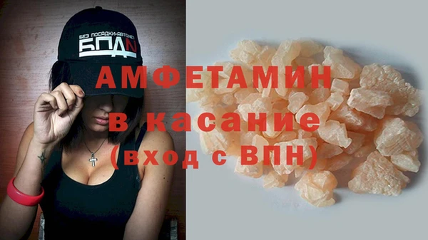 мефедрон мука Горно-Алтайск