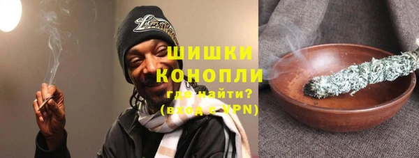 МДМА Горняк