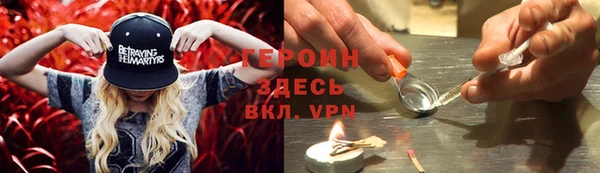 МДМА Горняк
