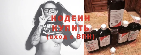 МДМА Горняк