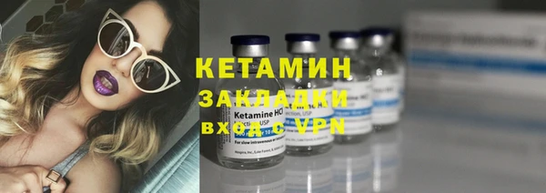 мефедрон мука Горно-Алтайск