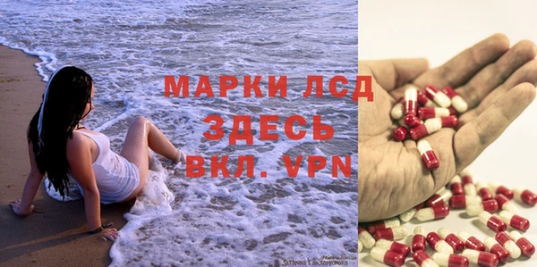 МДМА Горняк