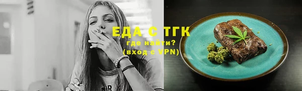 мефедрон мука Горно-Алтайск