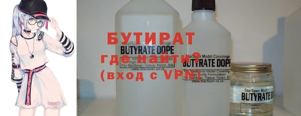 МДМА Горняк