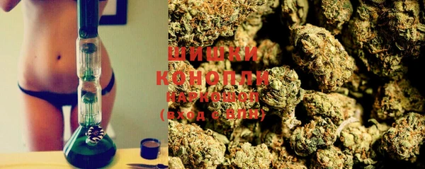 мефедрон мука Горно-Алтайск