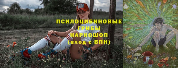 мефедрон мука Горно-Алтайск