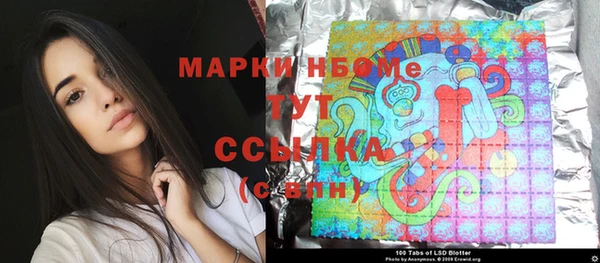 мефедрон мука Горно-Алтайск