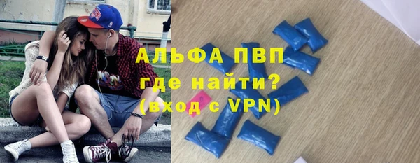 МДМА Горняк