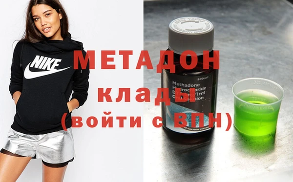 мефедрон мука Горно-Алтайск